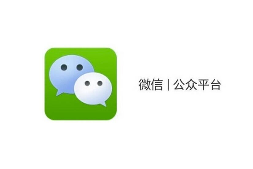 微信运营,内容运营,微信吸粉